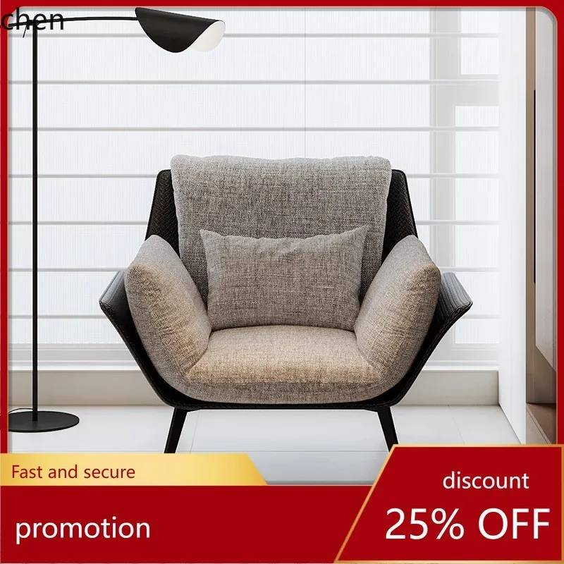 

YFY Single Sofa Minimalist Living Room Balcony Lounge Chair