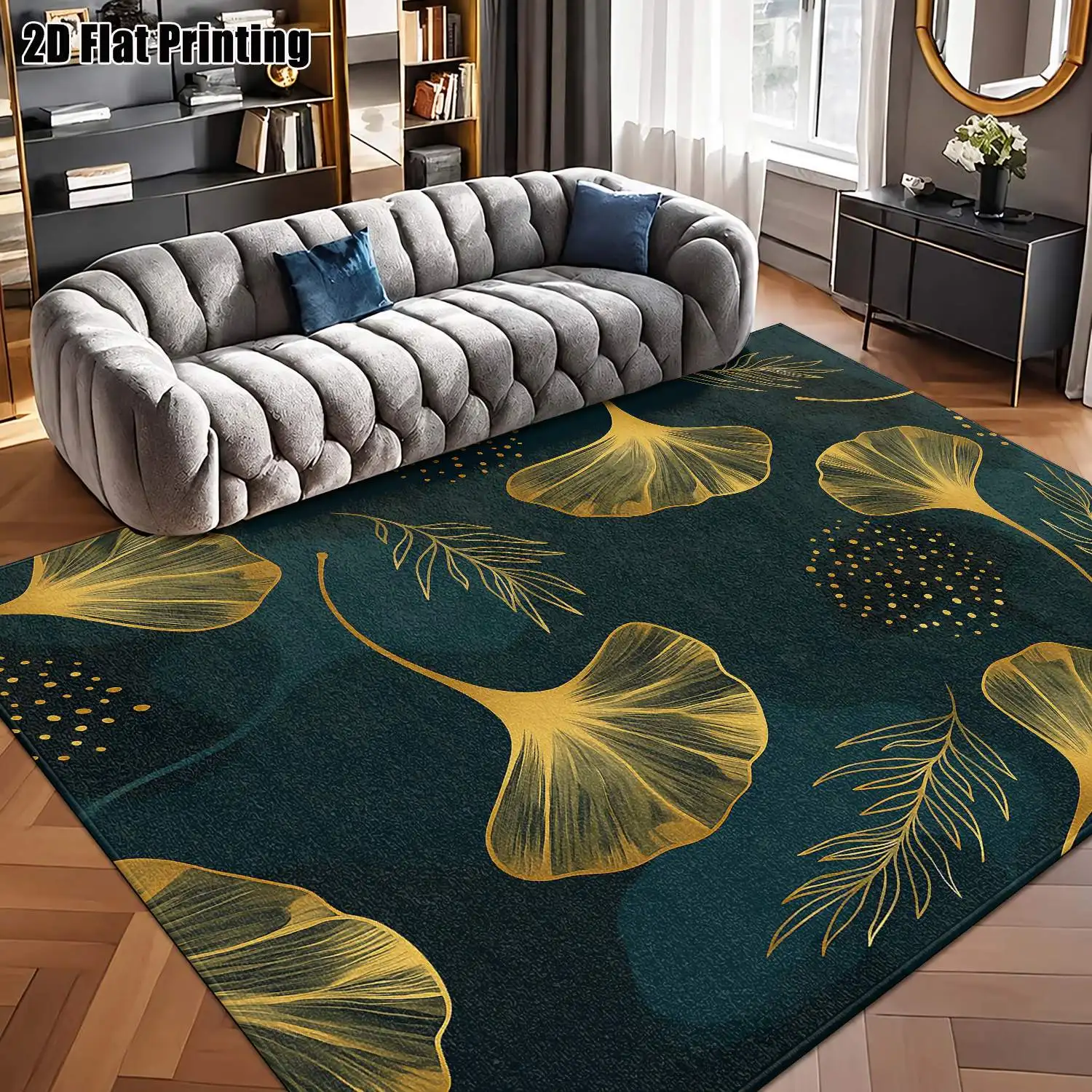 1Pc 2D Printed Golden Ginkgo Leaf Carpet: Nordic/Instagram Minimalist Vintage Geometric Striped Floor Mat, Machine Washable Multi-Size Home Decor for Entryway, Dining Room, Foyer, Study, Living Room
