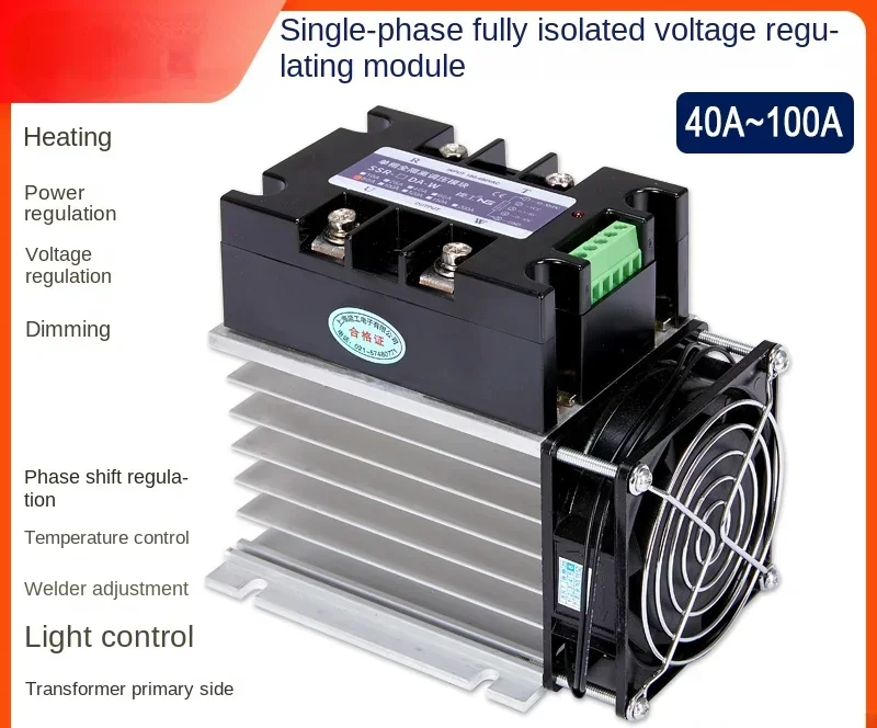 Single-Phase AC Voltage Regulating Module 10-200a Two-Phase Silicon Controlled Rectifier Electric Regulator Heating