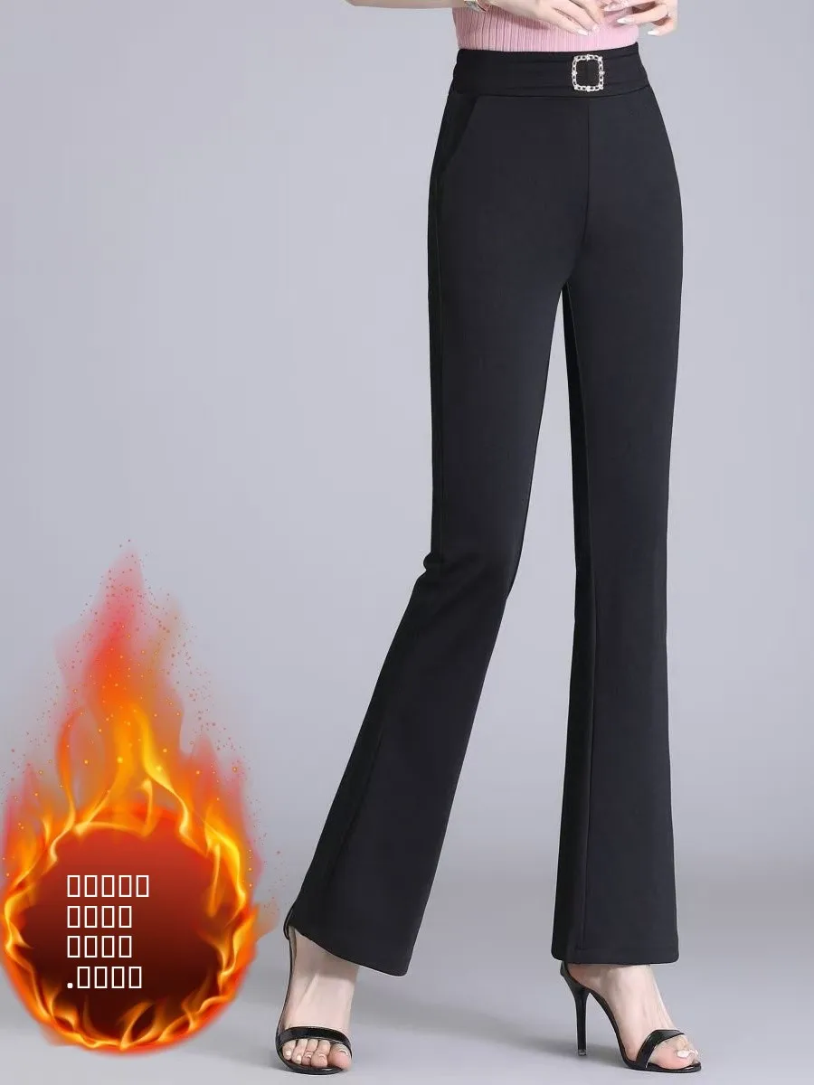 

Брюки с высокой талией для похудения для женщин, весна-осень, новые модные универсальные брюки больших размеров, удлиняющие ноги