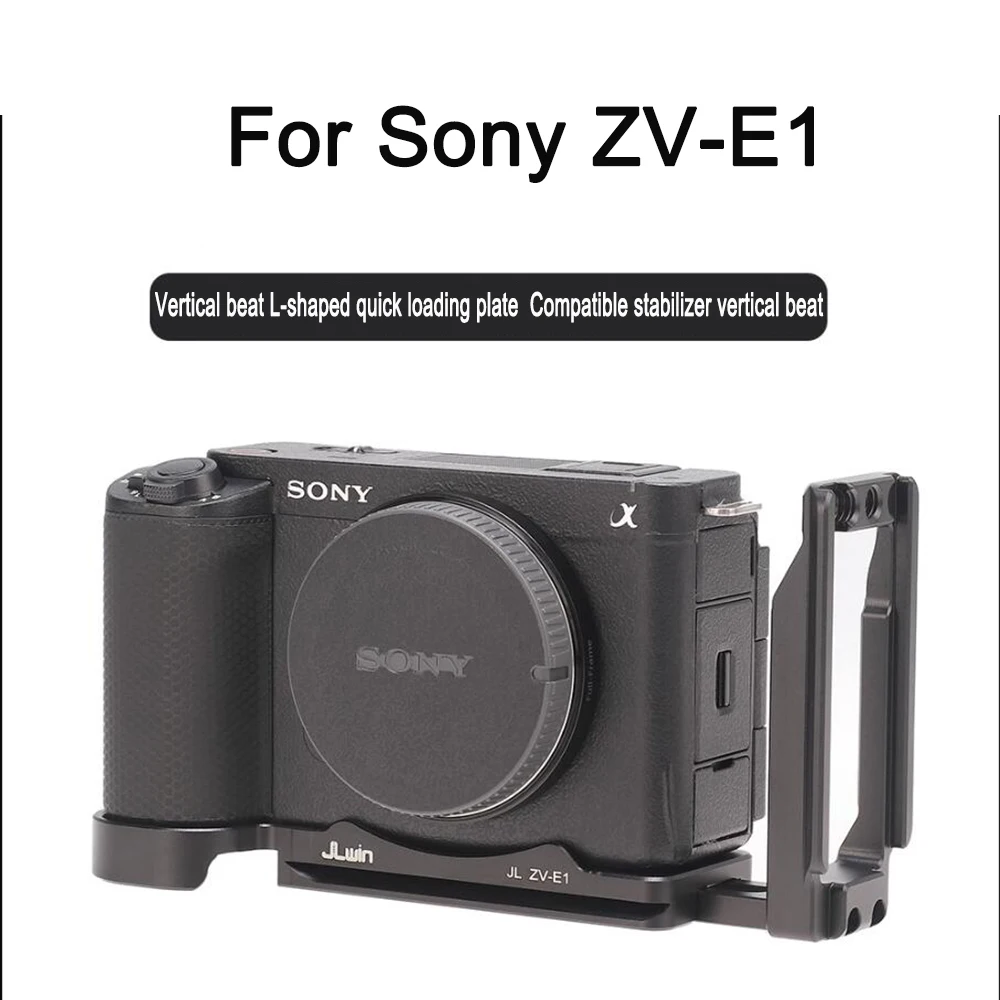 

Foldable L-Bracket for Sony ZV-E1 Vlogging Tripod Kit L Plate Holder Hand Grip Tripod QR Plate Photography Camera Accessories