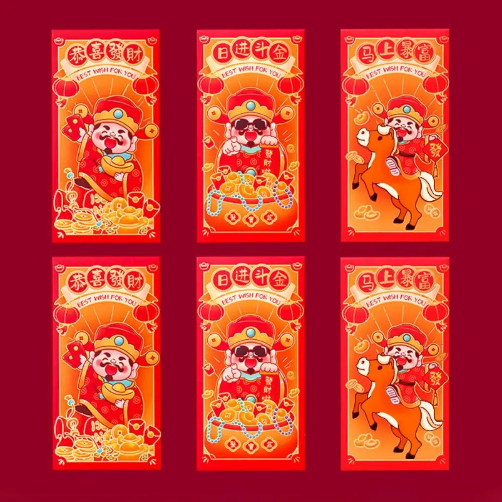 Рисунок 2 - китайский стиль, весенний фестиваль,