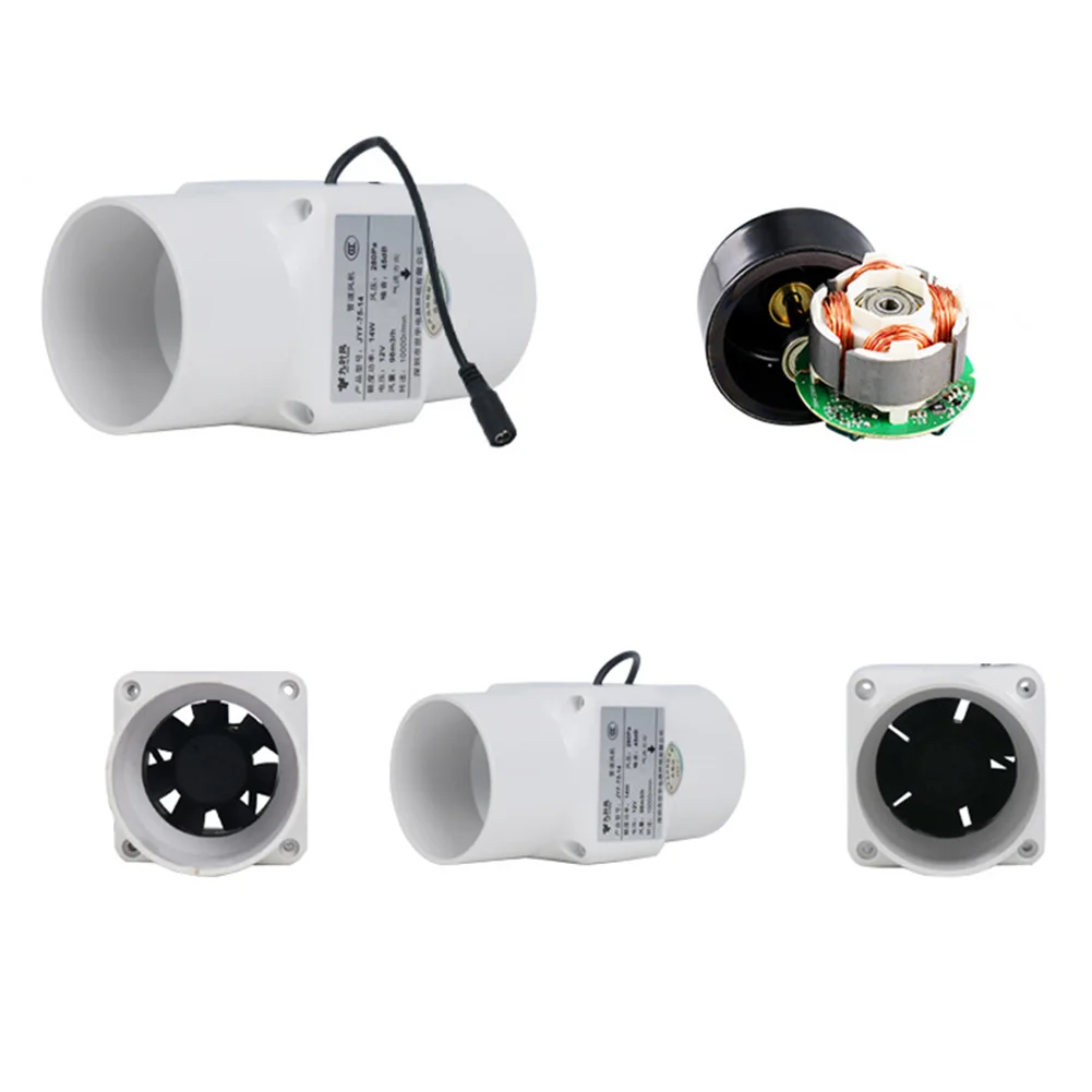 

Powerful 12V Inline Exhaust Fan 75100mm with Low Noise and High Airflow for Ventilation in Residential and Commercial Spaces
