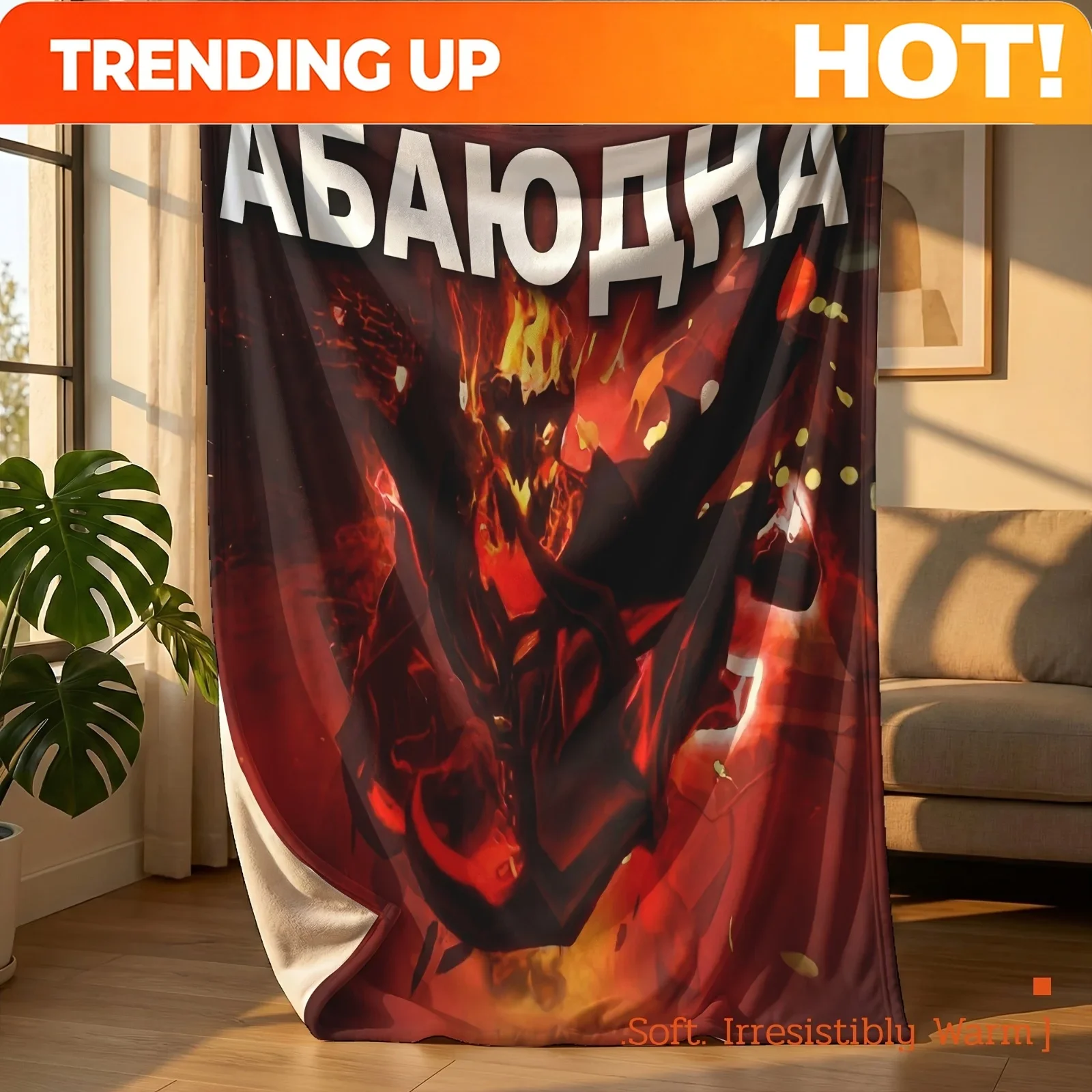 Custom 1pc Dota 2 Shadow Fiend Abayudna Meme Throw Blanket, Cozy And Warm, Perfect For Couches, Beds, Workplaces, And Travel; A