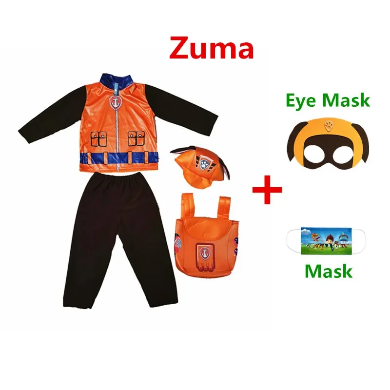 New 2025 Patrol Dog Kids Girls Costume Chase Mascot Rocky Zuma Skye Rubble Boys COS Clothing Children's Day Performance Out X159