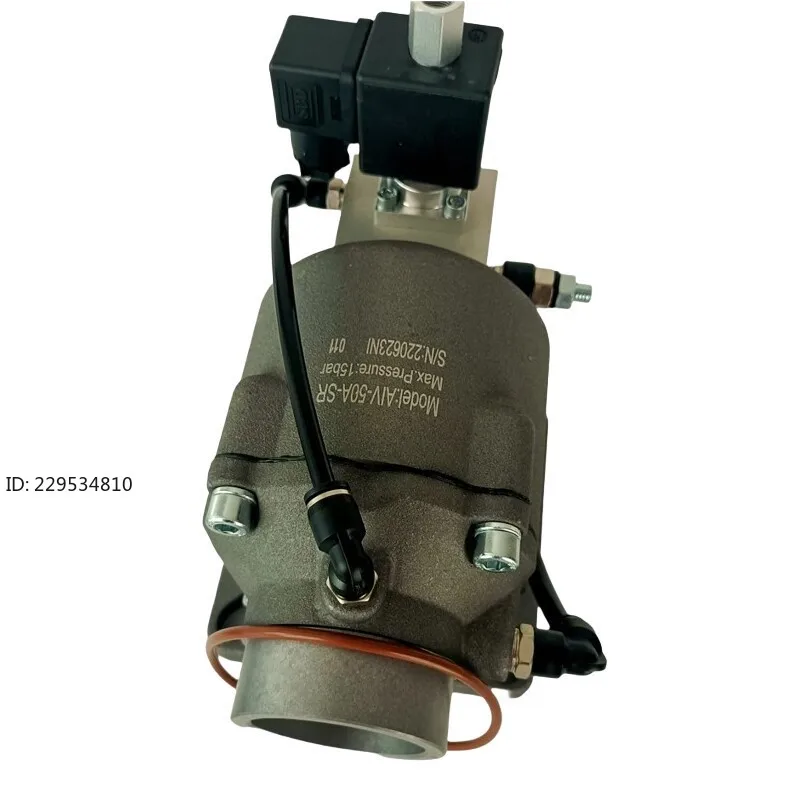 22KW screw air compressor horizontal intake valve assembly AIV-50A-L-S horizontal 3 cubic meters