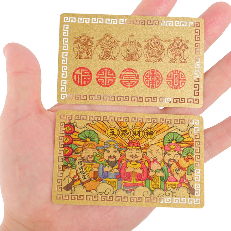 Chinese Feng Shui Copper God Of Wealth Buddha Amulets Card For BusinessFive-way Fortuna Treasure Lucky Home Decoration