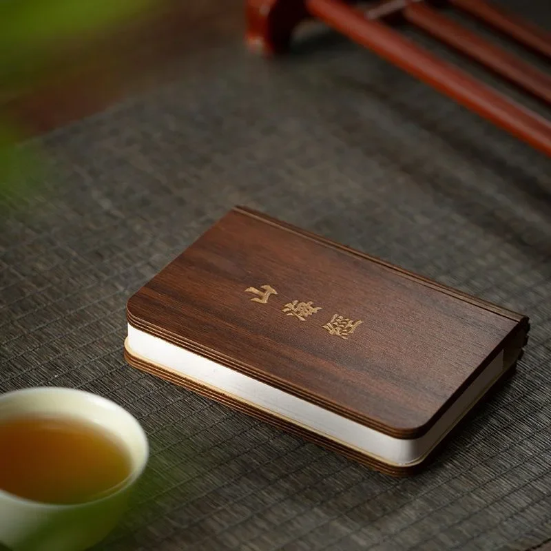 Library Shanhai Classic Book Light Night Light Adjustable Lighting Creative Ornament Gift