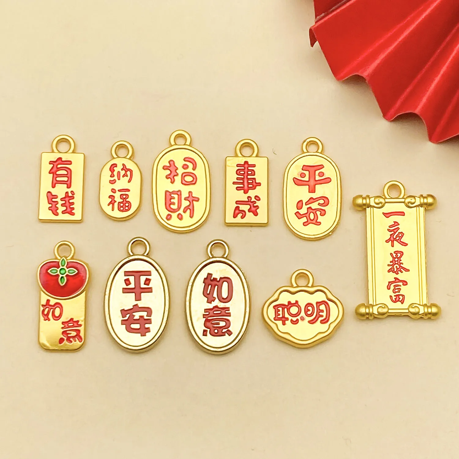 10pcs Auspicious Luck Gold Color List Title Fu Bag Word Card Diy Jewelry Bracelet Necklace Chinese Wind Pendants Handmade Charms