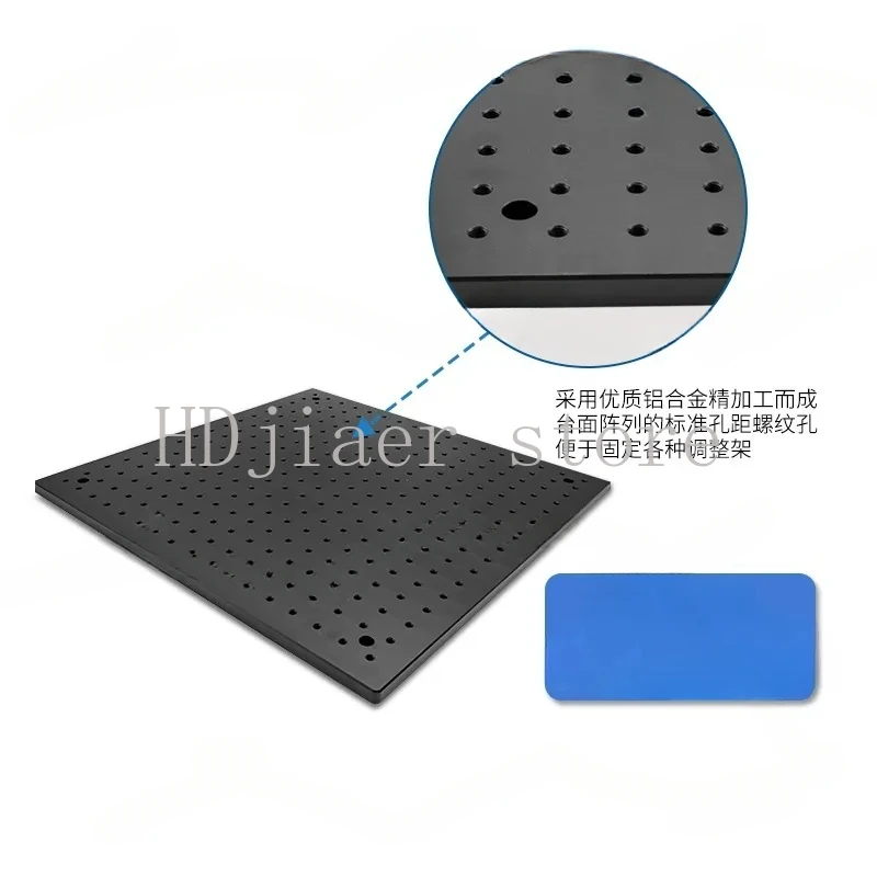 

400X400X13mm High Precision Optical Plate - Hard Aluminum Honeycomb Experimental Breadboard with M6 Thread Porous Design