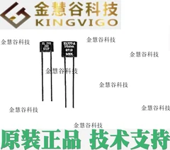 2025.5 HEL-777-A-T-…