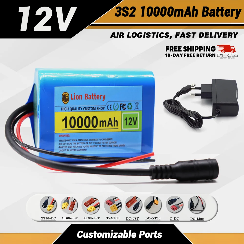 

12V 10000mAh Rechargeable Lithium Battery Pack - Portable, with 18650 Cells with 12.6V Charger for Surveillance Audio Amplifiers