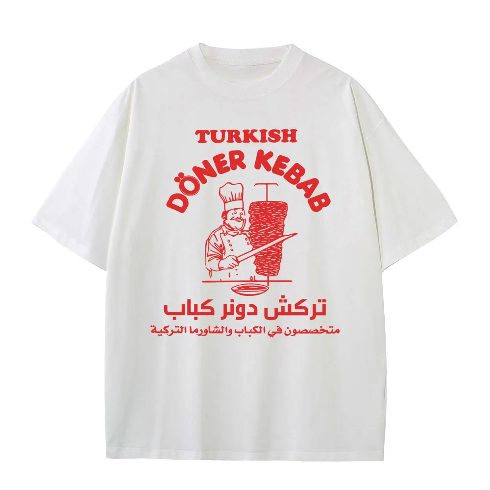 

Turkish Doner Kebab Funny Meme Graphic T Shirt Men Women Clothing Cotton Oversized Short Sleeve T-Shirt Summer Unisex Streetwear