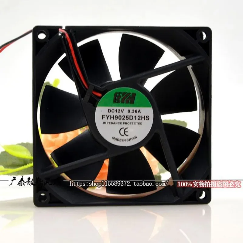 for FYH9025D12HS 12V 0.36A 9CM Silent Chassis Server Power Cooling Fan 9025