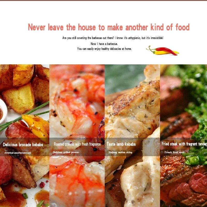 U-รูปเตาอบไฟฟ้าเกาหลีครัวเรือนไม่ติดเตาอบไฟฟ้า Smokeless บาร์บีคิวแผ่นเหล็กแผ่นบาร์บีคิวหม้อ