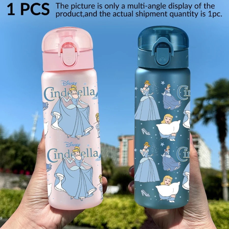

1Pc Disney Cinderella/Princess/Motif 26oz Plastic Water Bottle Sports Cup As Birthday/Back To School Gift