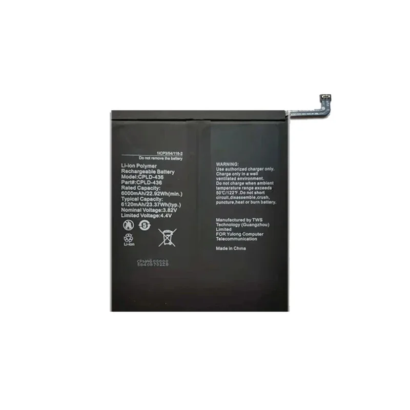 6120mAh Battery For coolpad 6 CPLD-436 for coolpad6