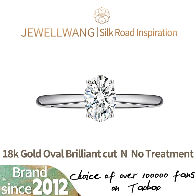 

JEWELLWANG Lab Grown Custom-made Diamond Oval Pigeon Egg Ngtc Certificate Four Claws Synthetic Diamond Ring Wedding Gifts