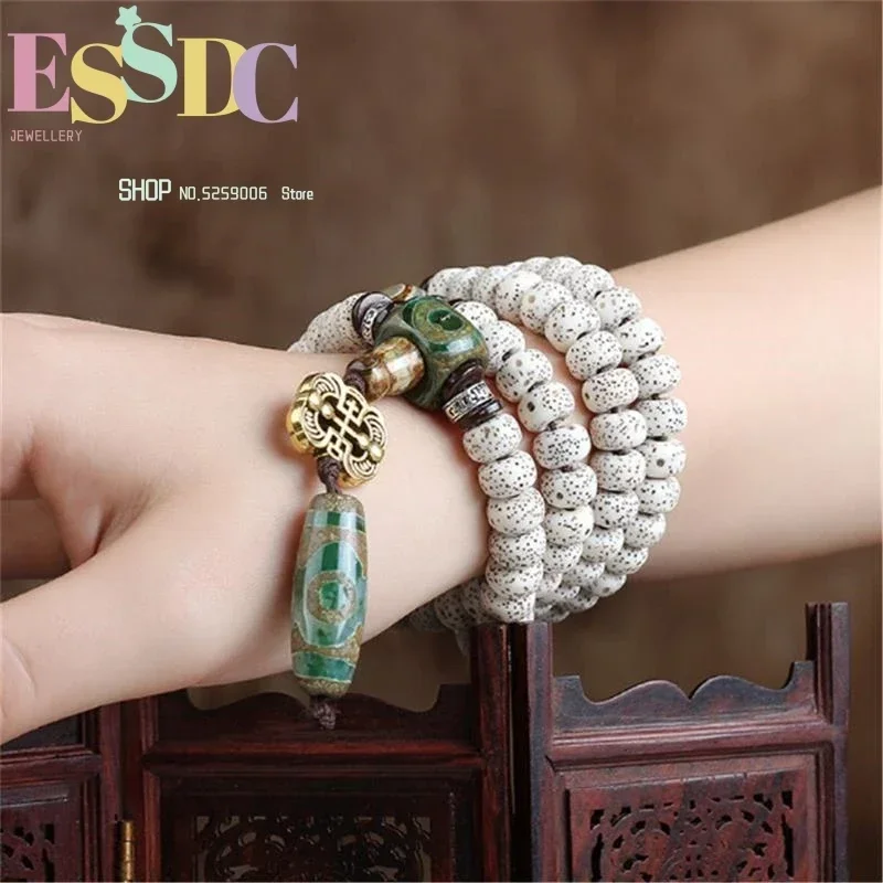 Tibetan Dry Grinding Natural White Star Moon Bodhi Seed 108 Mala Prayer Bracelet Third Eye Stone Charm Buddhist Jewelry Dropship