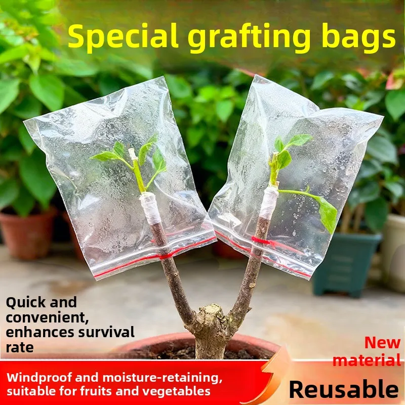 grafting-special-bagging-wrap-waterproof-moisture-retention-self-sealing-bag-for-fruit-tree-plant-baking-and-preservation