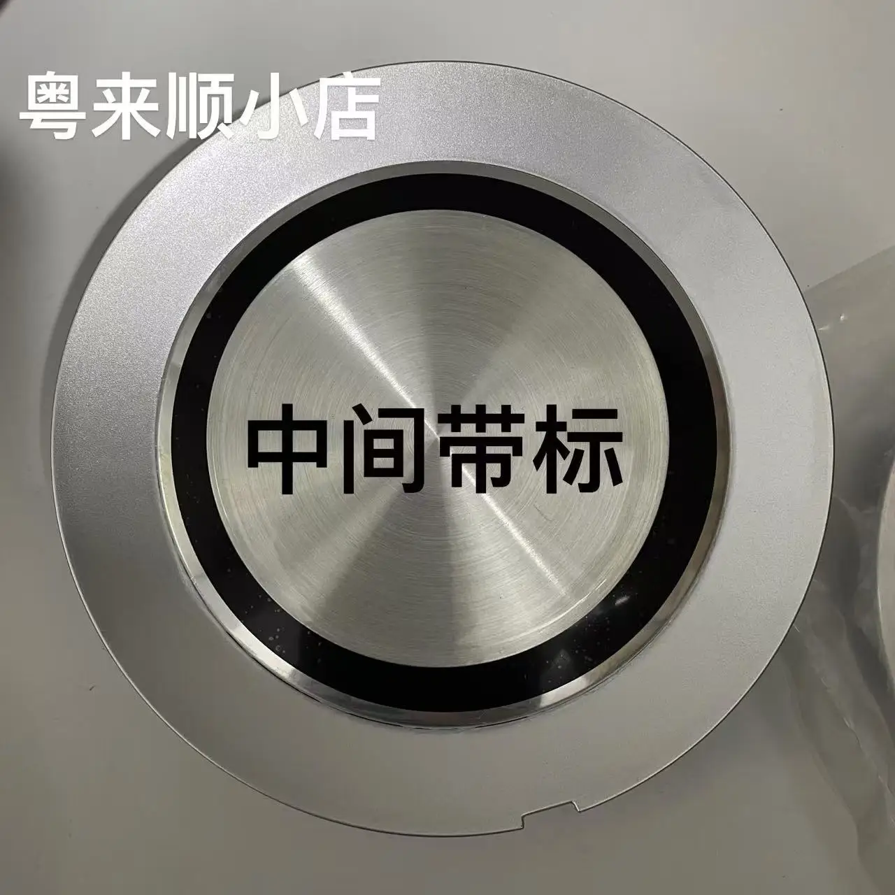 

4pcs Wheel Center Cap Cover for Maserati Cars Universal Fit Alloy Rim Decorative Hubcap Replacement Accessory for Luxury Vehicle