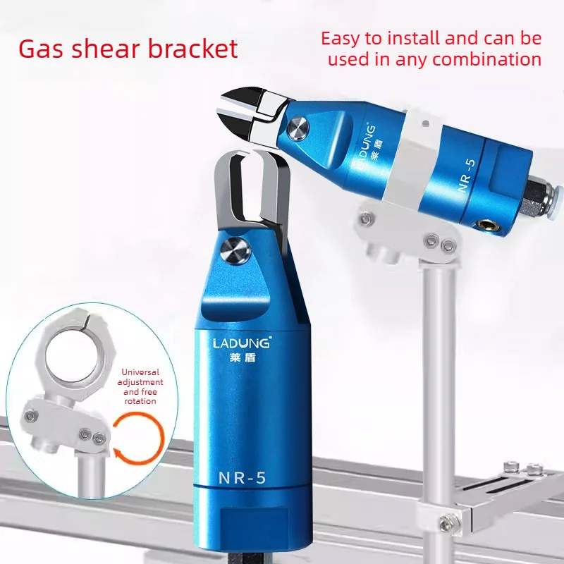 LADUNG NR-05 Robot Mechanical Arm Automation Pneumatic Shears,Air Nipper Cutter with A Blade for Use Cutting with Plastic Sprue.