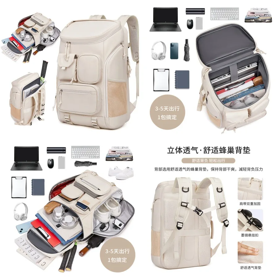 【New style】Men's backpack large-capacity leisure business travel backpack cycling hiking bag water-proof outdoor mountaineering