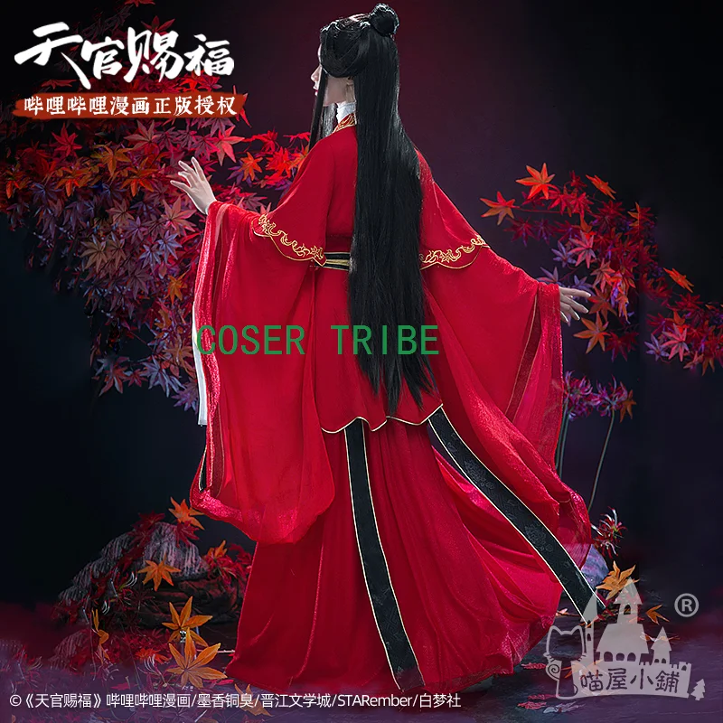 Meow House Shop Tian Guan Ci Fu Xie Lian Bride Cosplay Costume Cos Game Anime Party Uniform Hallowen Play Role Clothes Clothing