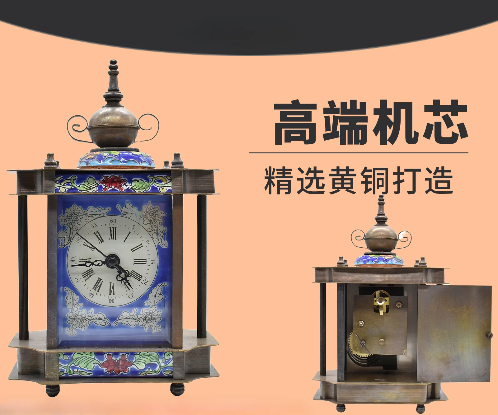 Old-fashioned pure copper enamel color cloisonne mechanical watch European blue pattern table clock home bedroom ornament