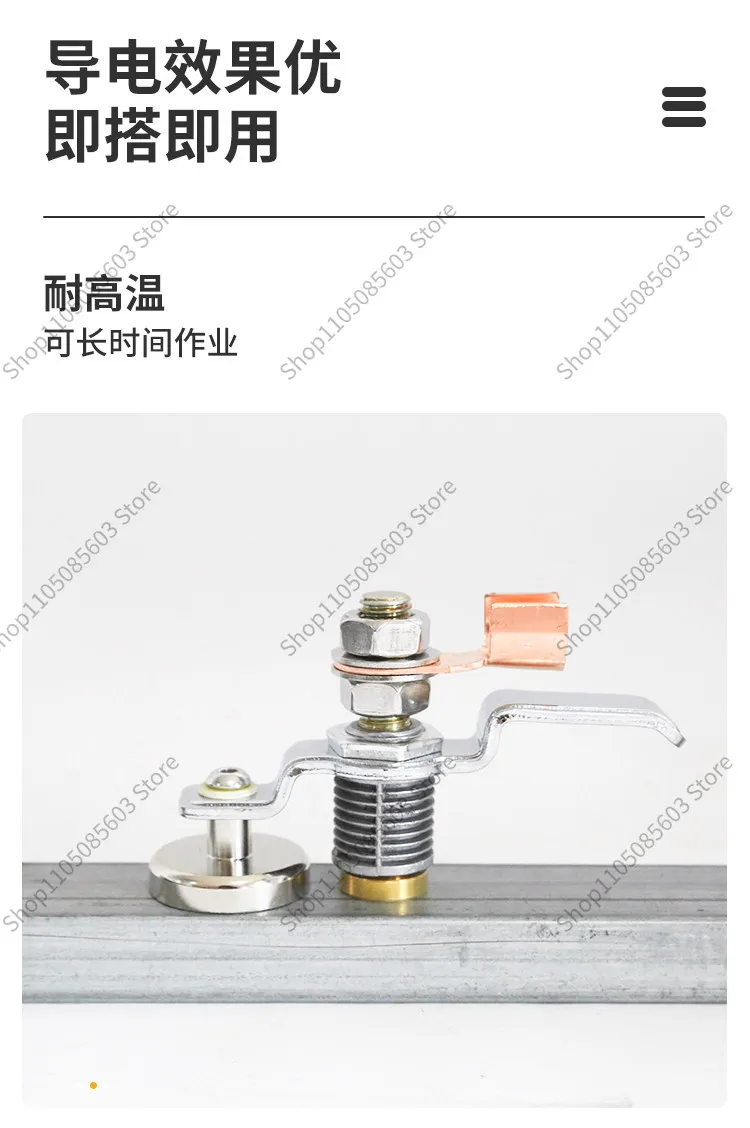 Magnetic Welding Ground Clamp, Strong Magnet Earth Connector for Welder, Dent Repair Machine & MIG Welder