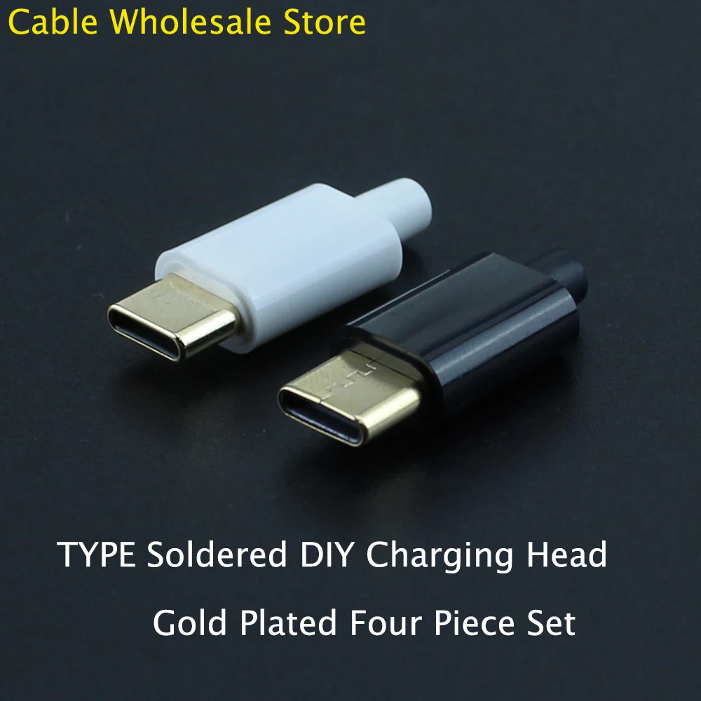 TYPE Soldered DIY Charging Head Gold-Plated Head Connector Electrical Terminal Welding Data Cable Accessories Four Piece Set