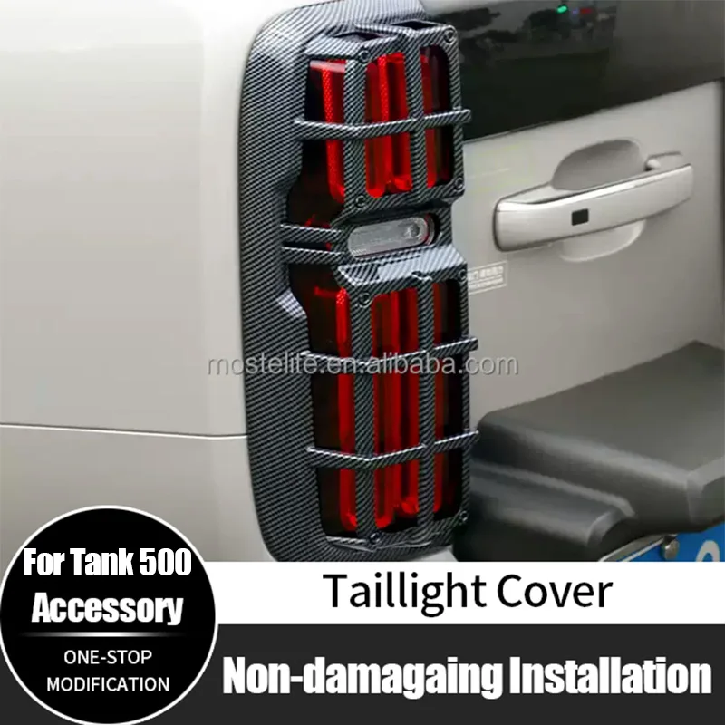 

For GWM Tank 500 ABS OEM Carbon Fiber Rear Lamp Decoration Frame Tail Light Trim Cover High Quality Accessories