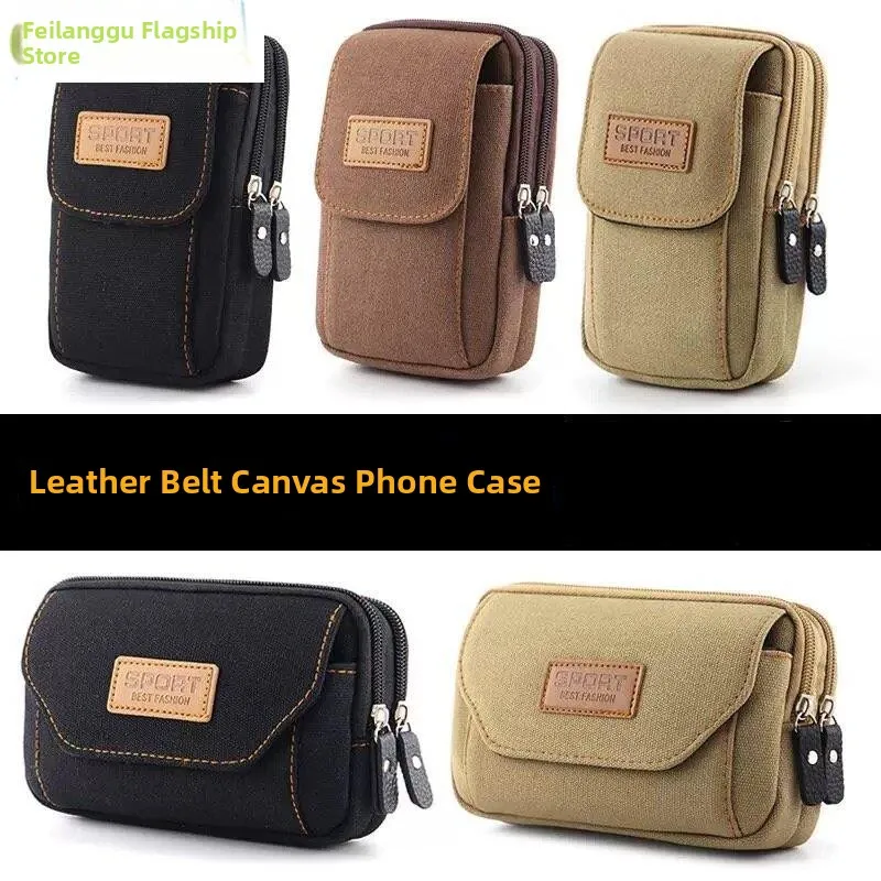 

Мужская сумка для телефона из канваса с ремнем, горизонтальная и вертикальная модели, износостойкая спортивная поясная сумка для строительных работ