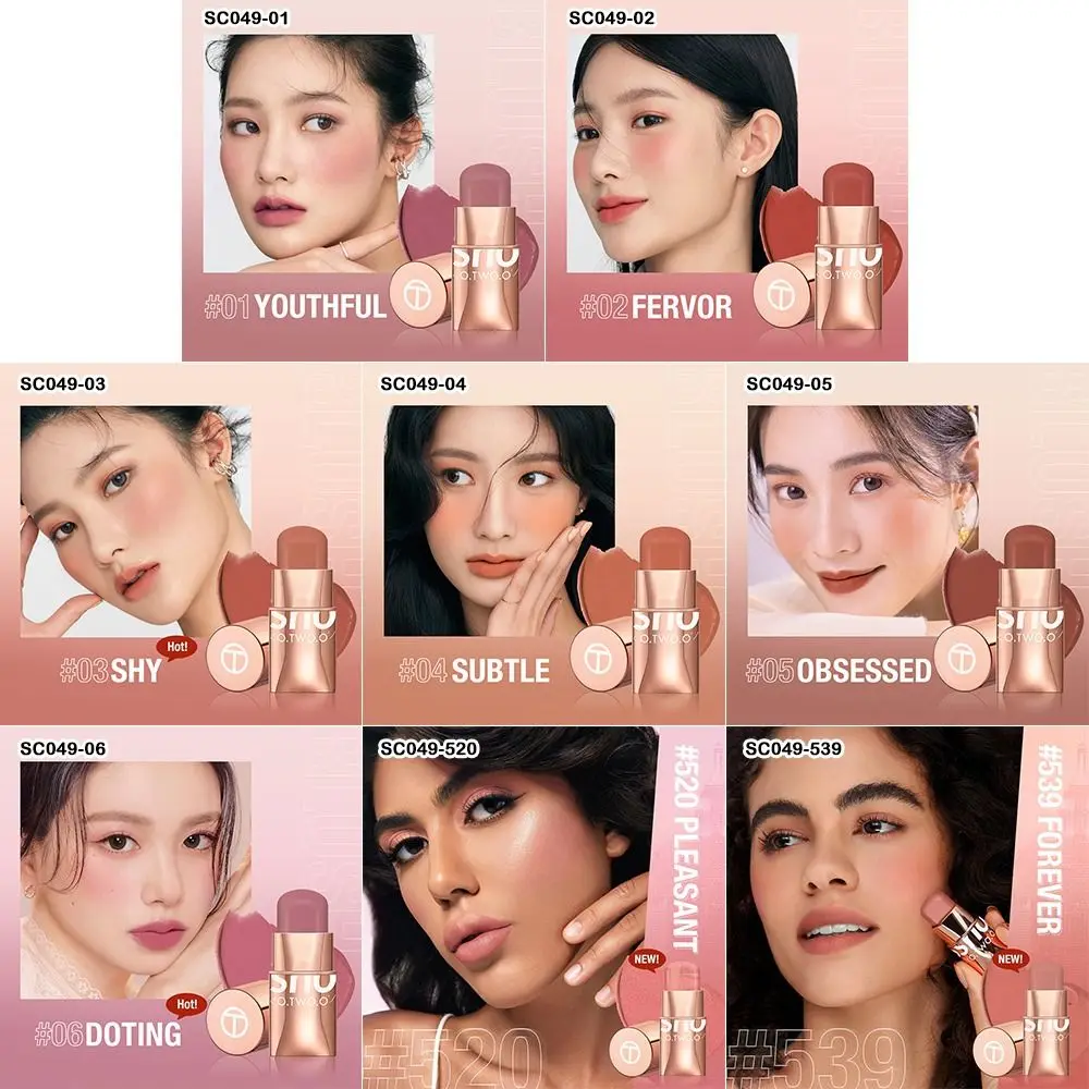 8 Color Choose 3-in-1 Makeup Stick Cosmetic Tools Universal Skin Type Eyes Shadow Stick Smooth Natural Long Lasting Lipstick