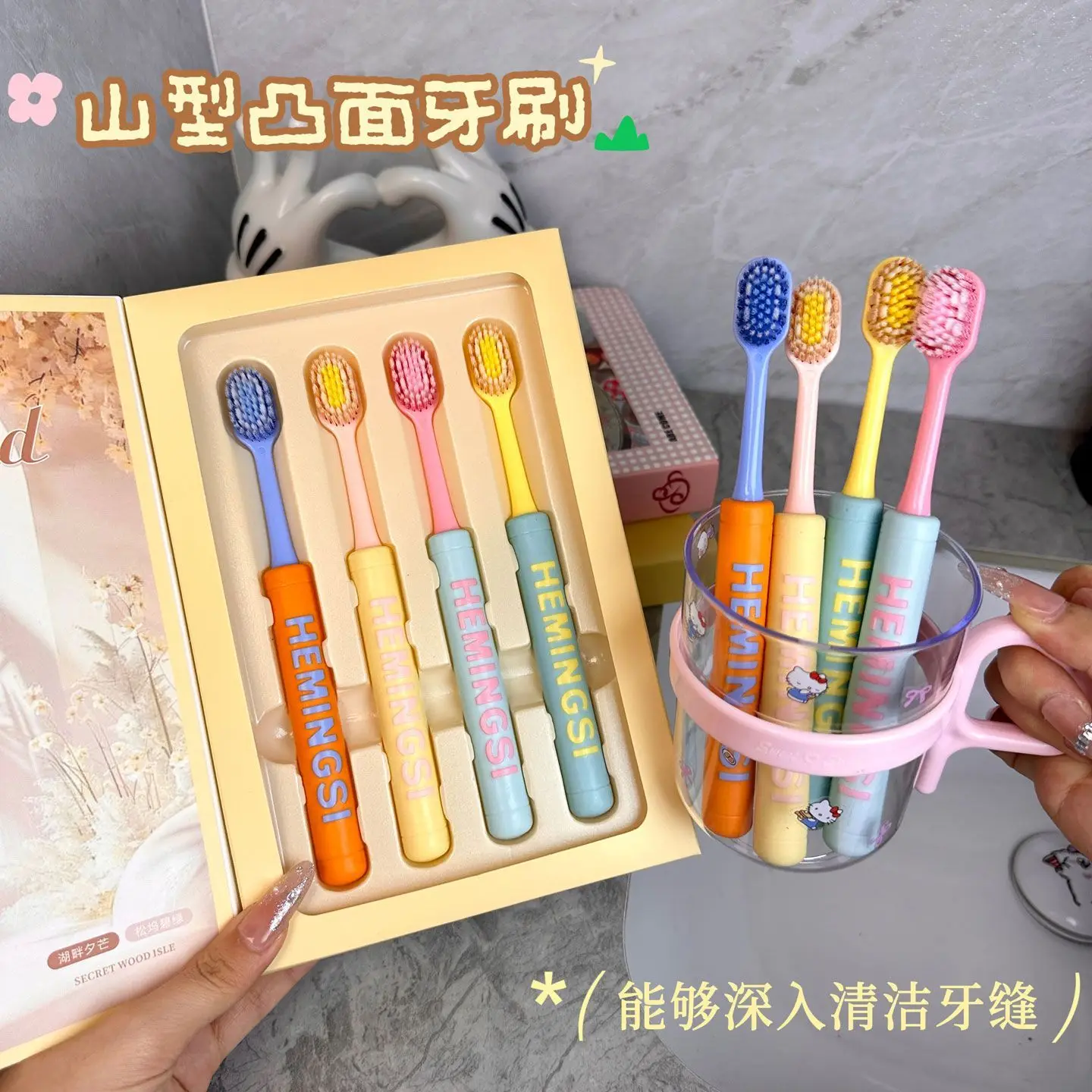 Toothbrush Multi Color 4pcs Gift Box Packaging, Soft Bristled Toothbrush for Couples, Student Home Use Plzkeep