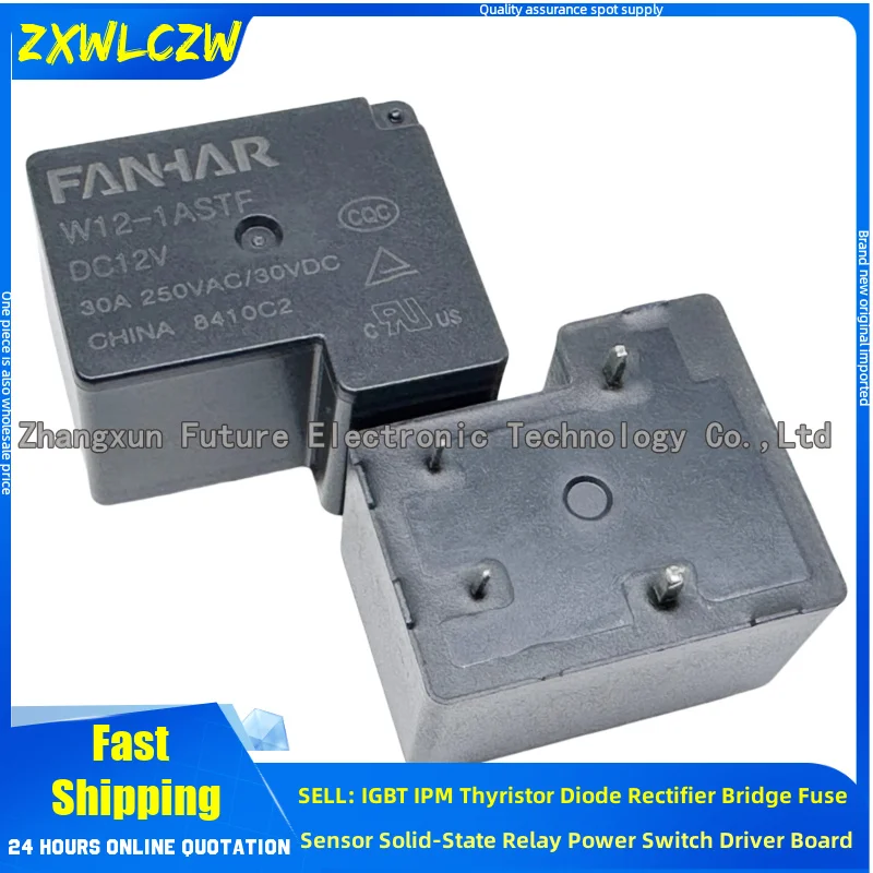 5PCS/LOT relay W12-1ASTF 84410-06100 12V SHR-4141 DC12V 80A RELAY SOCKET YART-1A-12DM HF165FD-G 12-HY1STF