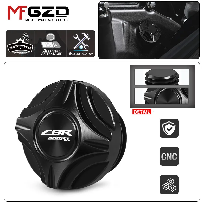 

cbr Motorcycle CNC Engine Oil Cap Fuel Filler Cap Protector Accessories For CBR600RR 12-26 CBR1000RR 08-26 CBR1000RR-R SP 20-26