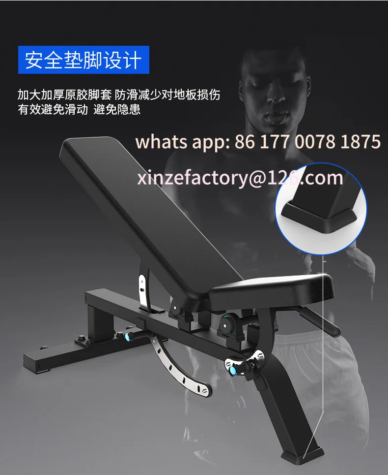 Customizable Adjustable Dumbbell Stool Crunches Indoor