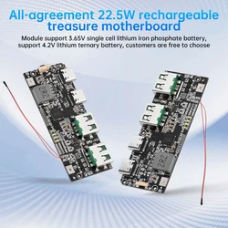 22.5W Quick Charging Mobile Power Module QC PD 4 Port Dual USB Type C Mobile Power Bank Circuit Board Protection DIY Motherboard