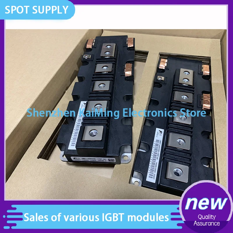 NEW IGBT MODULE 2MBI1400VXB-120P-54 2MBI1400VXB-120P-50 2MBI1000VXB-120P-54 2MBI1000VXB-120P-50 2MBI900VXB-120P-54 IN STOCK