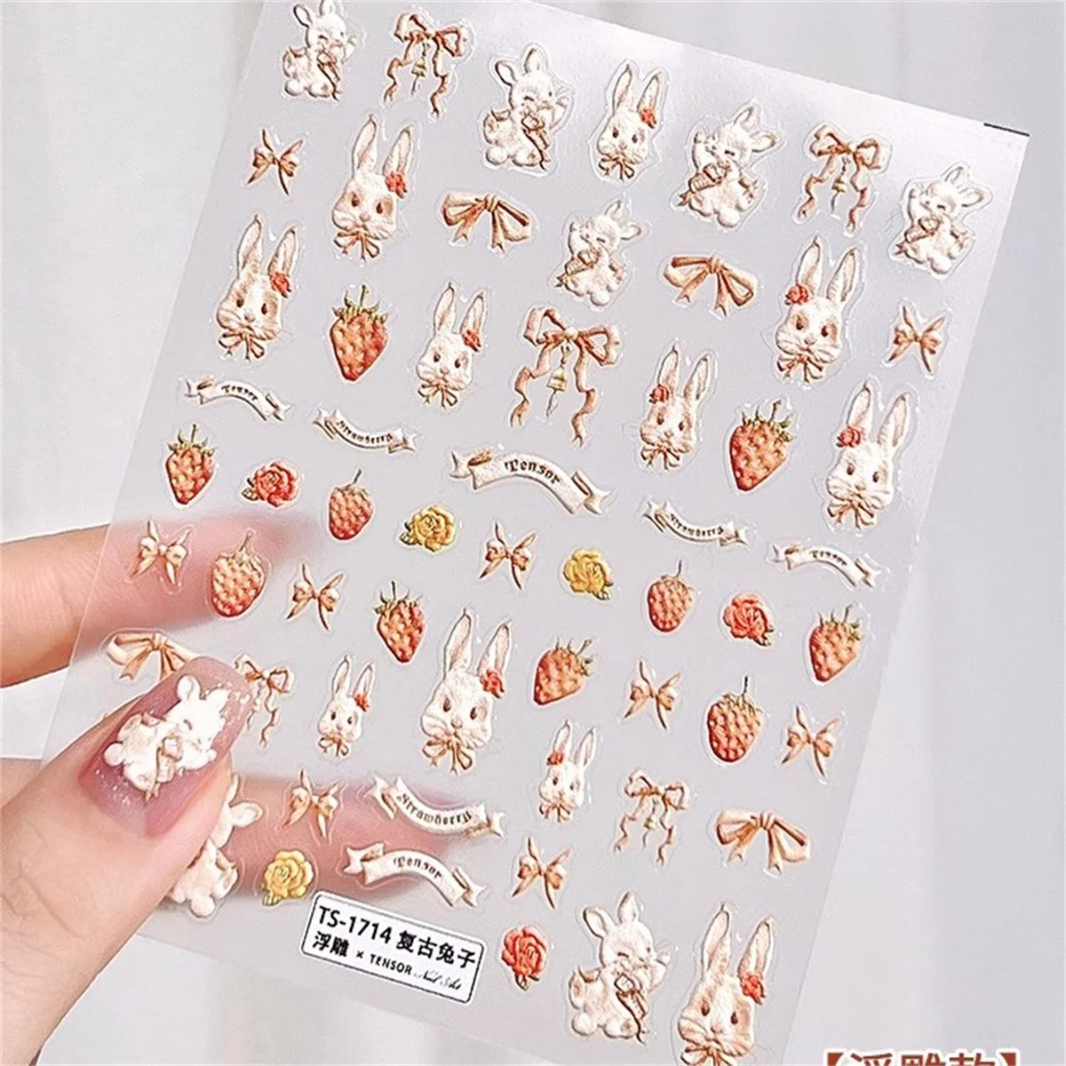 

1pcs 5D Kawaii Pink Rabbit Strawberry Nail Art Stickers Cartoon Animals Fruit Self Adhesive Transfer Nail Decoration Decals DIY