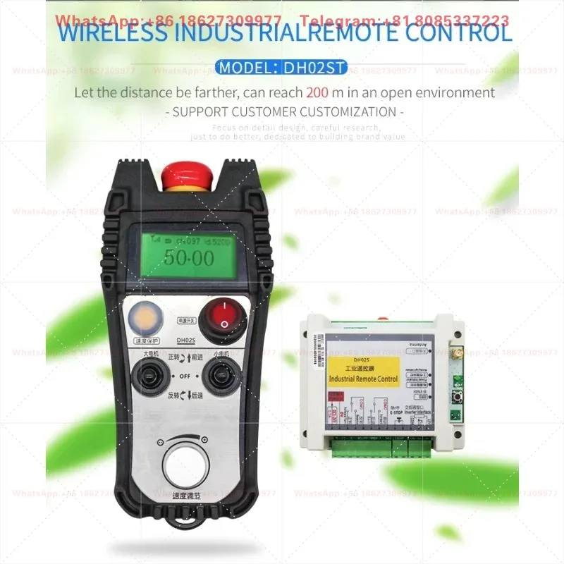 Wireless Remote Control for Turning Machine Roller Frame Welding Operation Crane