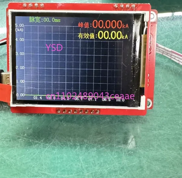 Coil Induction Current Meter Spot Welding Machine Detector Measures AC DC Peak Value