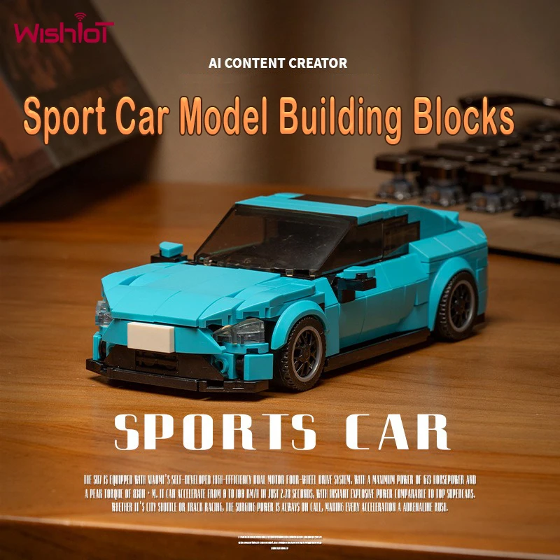 

Синяя модель гоночного автомобиля, строительные блоки MOC, собранные настольные украшения, кирпичи, игрушки, серия спортивных автомобилей, подарки для детей/взрослых
