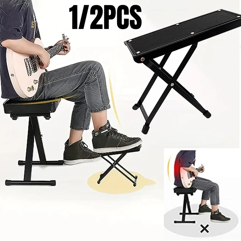 Reposapiés Plegable para Guitarra, 1/2 Pieza, 4 Alturas Ajustables, Antideslizante, Metálico, para Salones de Belleza, Pedicura, Accesorio para Pedal de Guitarra