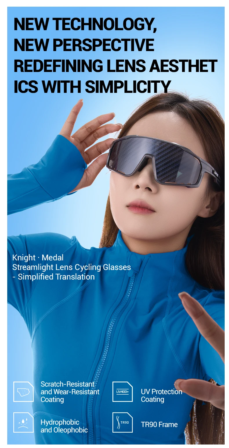 KAPVOE Nano Linsen Radfahren Gläser Mode Outdoor Sport Fahrrad Sonnenbrille Männer MTB Radfahren Sonnenbrille Frauen Rennrad Gläser – Detail 1
