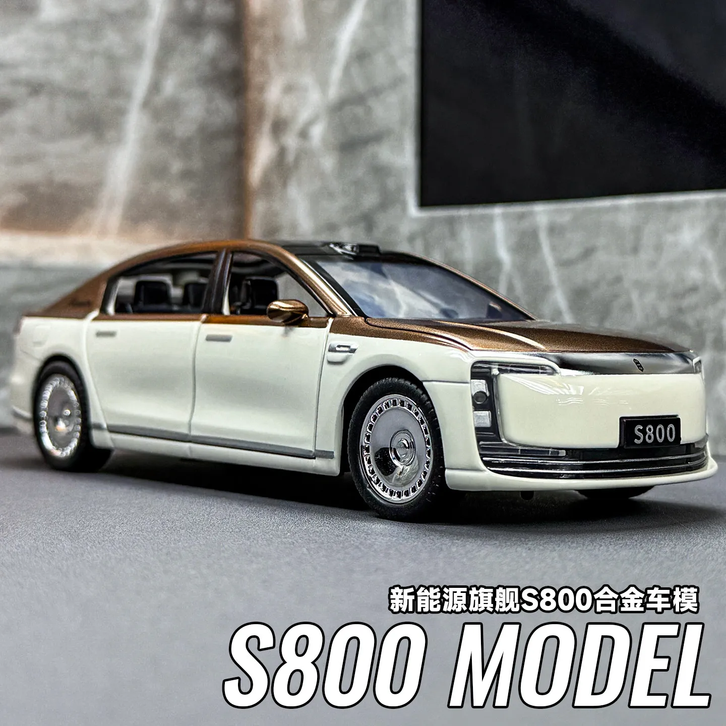 

Масштабная модель автомобиля 1:32 S800 New Energy Luxury Car, литая из металлического сплава, со звуком и светом, коллекционная, детская игрушка, подарок