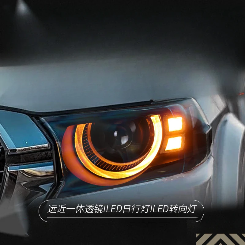 Suitable for  Land Cruiser 16-21 Headlight Assembly Modified Defender Style LED Daytime Running Light Laser Lens Headlight