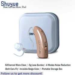 Multi channel Rechargeable digital hearing aid for seniors invisible BTE ear aids not Hearing Amplifier Moderate Deaf Elderly