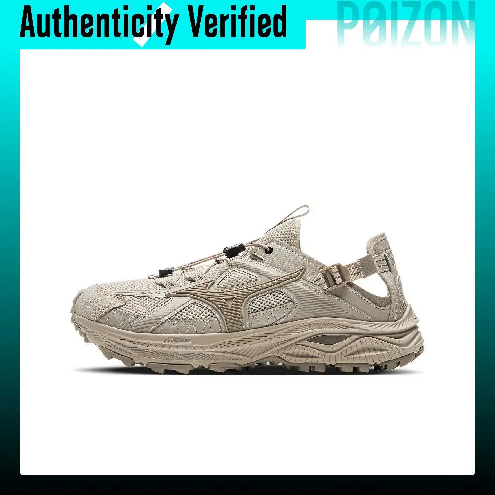 Mizuno Racer Trail Breathable And Quick Dry River Trekking Shoes Unisex Feather Gray D1GH241905